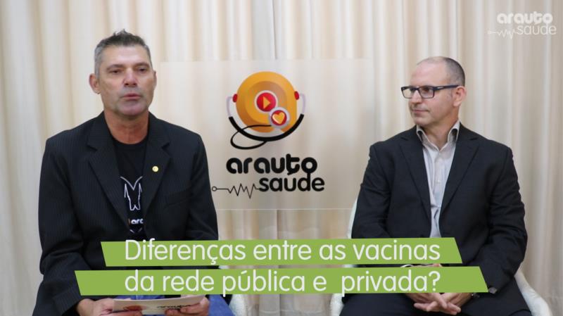 Diferença entre vacinas da rede pública e privada