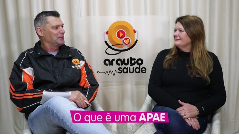 O que é uma APAE