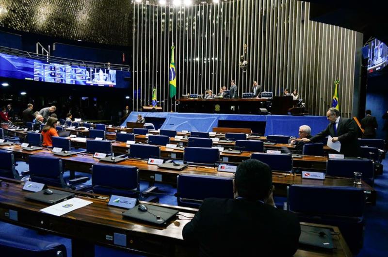 Aprovada criação do Ministério da Segurança Pública