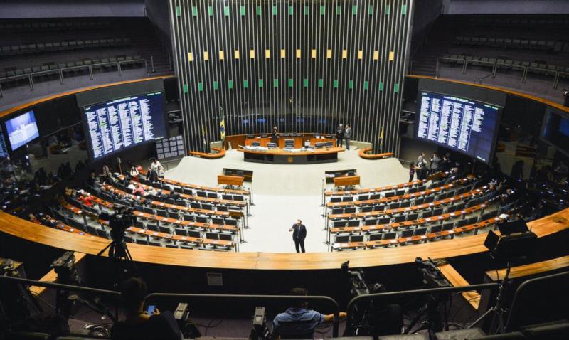 Câmara dos Deputados realiza sessão de apenas um minuto